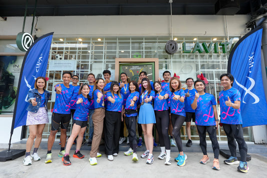 Reunion - Kyoto marathon 2025 Supported by Wacoal & CW-X