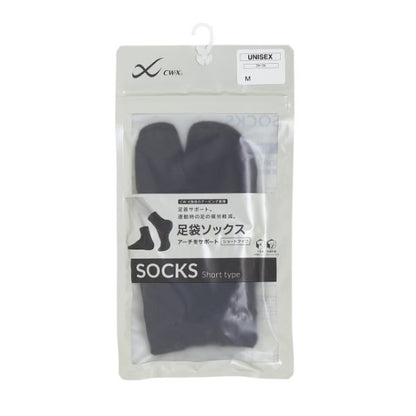 CW-X Socks ถุงเท้าวิ่ง ผู้ชายและผู้หญิง รุ่น IC3398 สีดำ (BL)