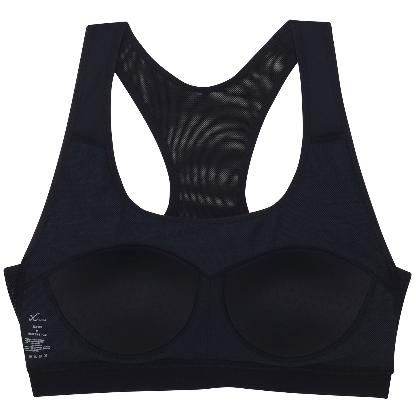 CW-X Sports Bra บราออกกำลังกาย แบบสวมหัว รุ่น IC4183 สีดำ (BL)