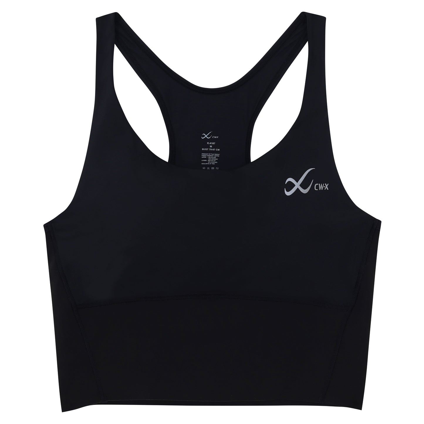 CW-X Sports Bra บราออกกำลังกาย แบบสวมหัว รุ่น IC4187 สีดำ (BL)