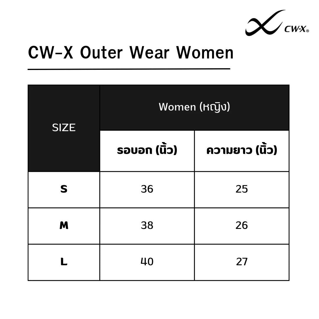 CW-X Outerwear Women เสื้อออกกำลังกาย ผู้หญิง รุ่น IC6185 สีขาว (WH)