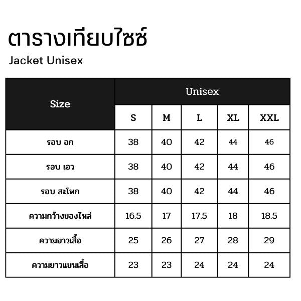 CW-X Jacket Unisex เสื้อแจ็คเก็ต ผู้ชายและผู้หญิง รุ่น IC6292 สีน้ำเงิน (BU)
