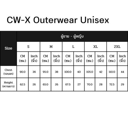 CW-X Outerwear Unisex เสื้อออกกำลังกาย ผู้ชายและผู้หญิง รุ่น IC6290 สีน้ำเงิน (BU)